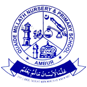 quaidemillathschool-logo111